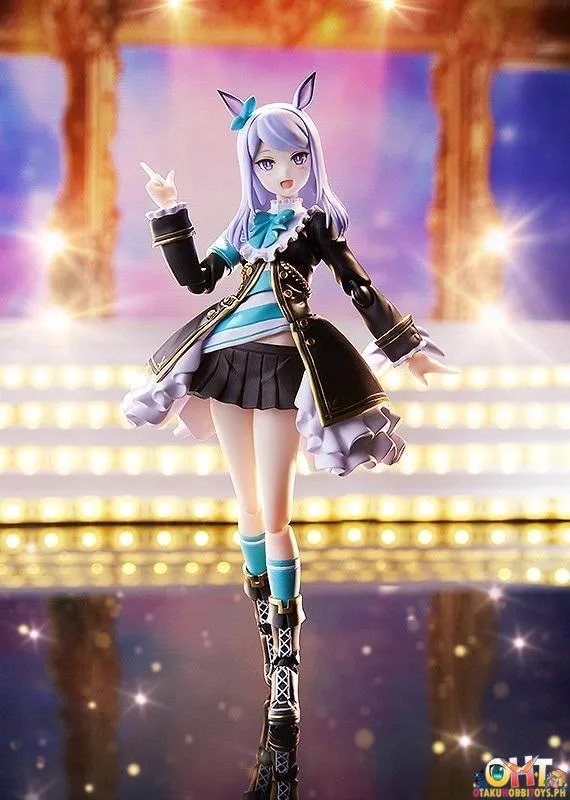 figma 572 Umamusume: Pretty Derby Mejiro McQueen