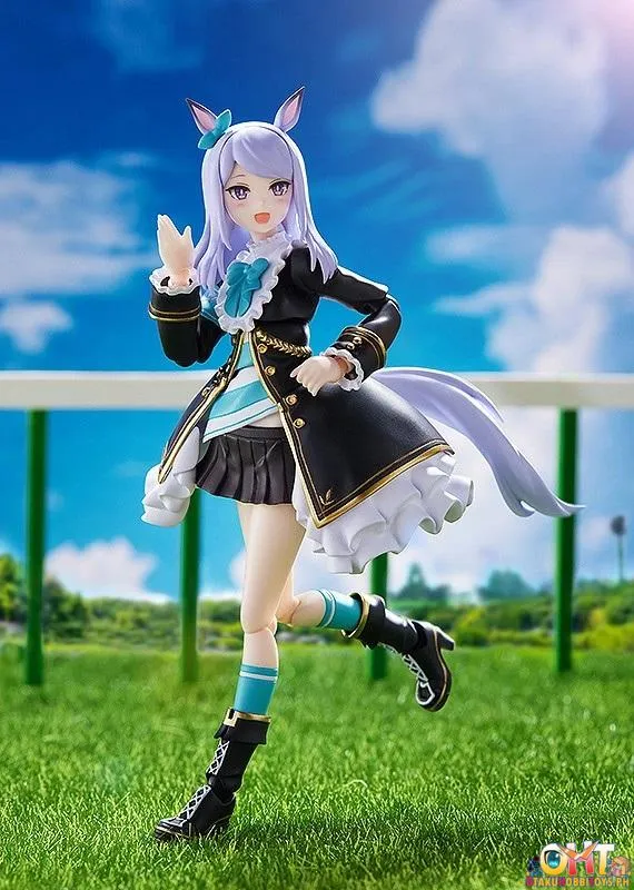 figma 572 Umamusume: Pretty Derby Mejiro McQueen