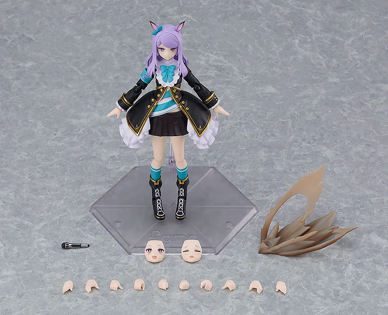Figma Umamusume Pretty Derby Mejiro McQueen